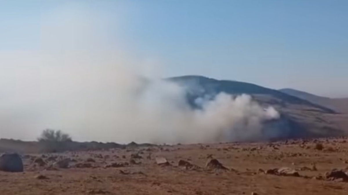 Çankırı’da orman yangını paniği